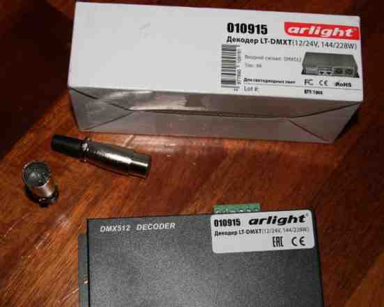 Декодер LN-dmxt (LT-dmxt)(12/24v 144/288w) arlight