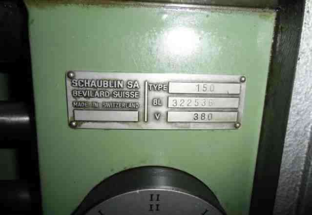 Станок schaublin 150
