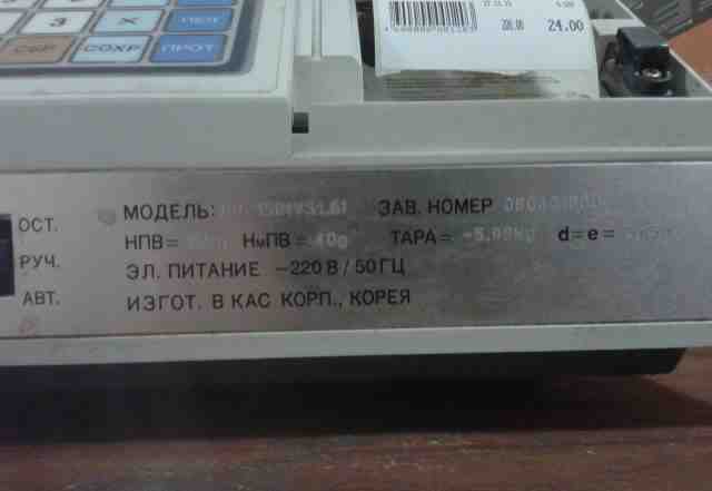  Весы с печатью этикеток CAS LP-15R (vs 1.6)