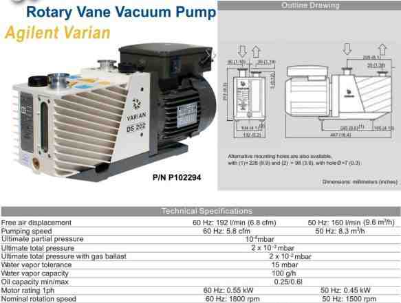 Вакуумный насос Varian (Agilent) DS 202