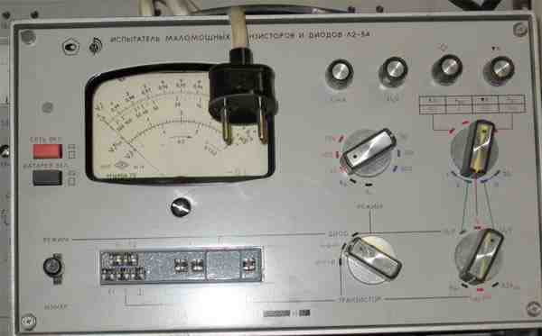 Измерительные приборы ипс-3, Г3-117, Л2-54
