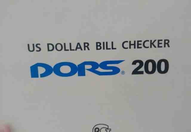 Dors 200