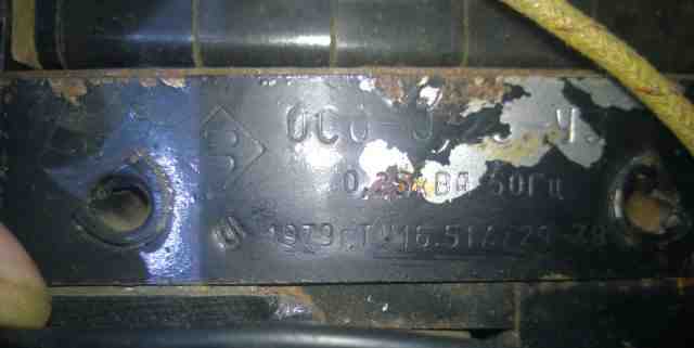 Трансформатор осо 0.25 у3