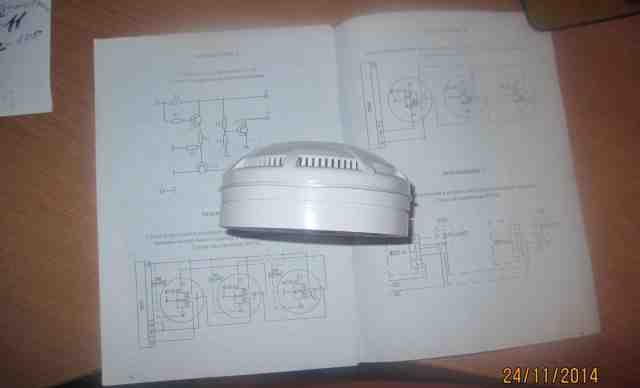 Ип 212-45 "Рубеж" датчик, извещатель дыма. Новые