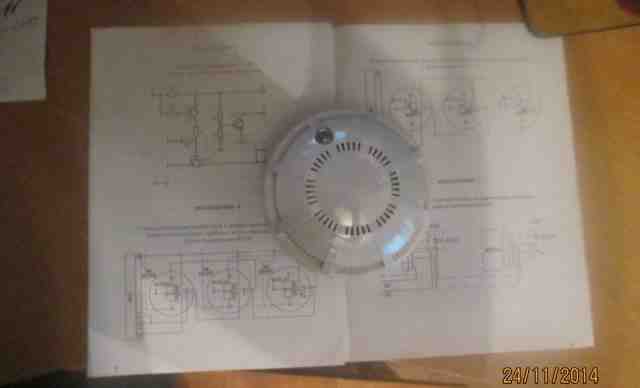 Ип 212-45 "Рубеж" датчик, извещатель дыма. Новые