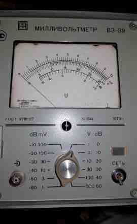 Милливольтметр В3-39