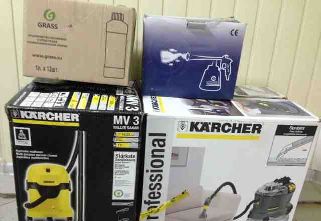 Оборудование для химчистки Karcher, Cyclone, Grass