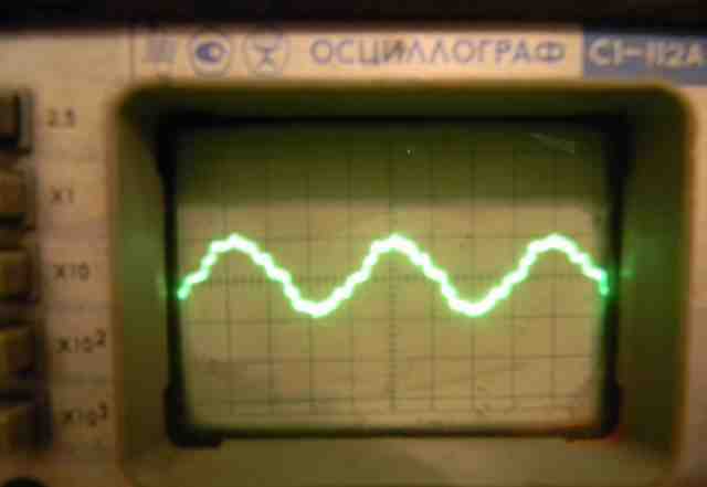 Осциллограф С1-112А