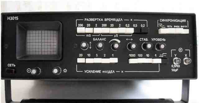 Осциллограф Н3015