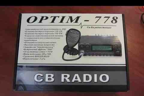 Optim-778