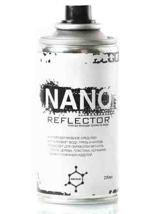 Nano Reflector