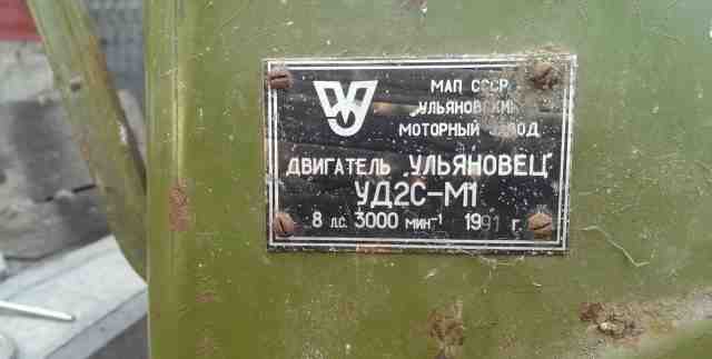 Двигатель уд2С-М1