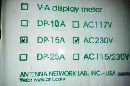 Блок питания anli DP-15 A