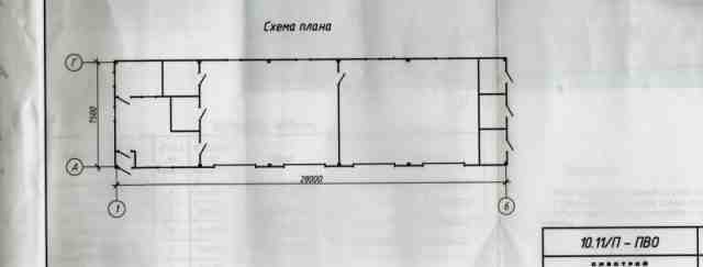 Модульное здание под автомойку