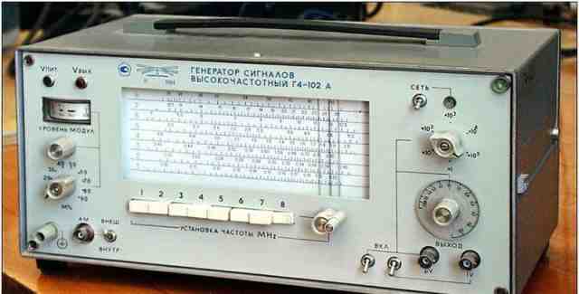 Генератор сигналов высокочастотный Г4-102А