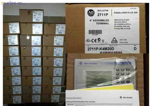 Панель управления 2711P-K4M20D (Allen Bradley)