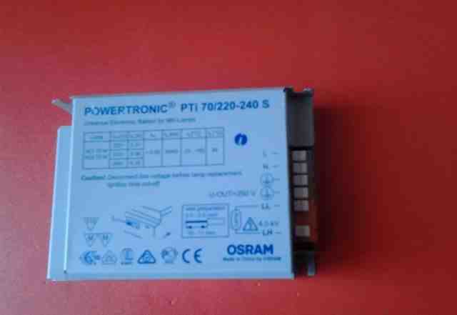 Osram powertronic PTI 70/220-240S