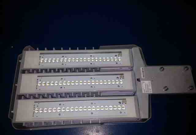 Lad Led R320-3-MG-50