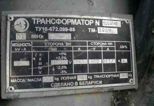 Трансформатор тм 250/6