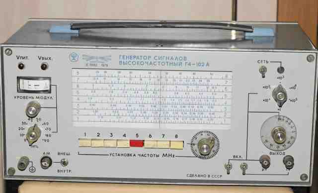 Генератор высокочастотных сигналов