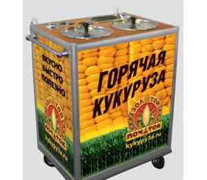 Тележка для продажи варёной кукурузы