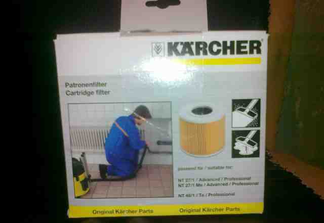 Фильтр для пылесоса Karcher