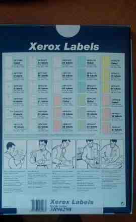 Наклейки-этикетки Xerox labels А4 21 63.5х38.1 мм