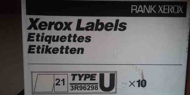 Наклейки-этикетки Xerox labels А4 21 63.5х38.1 мм