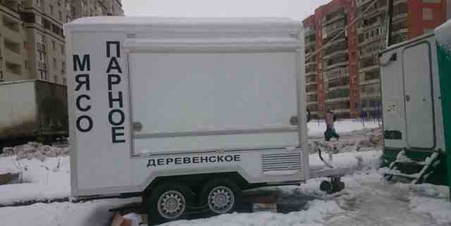 Передвижной мясной павильон