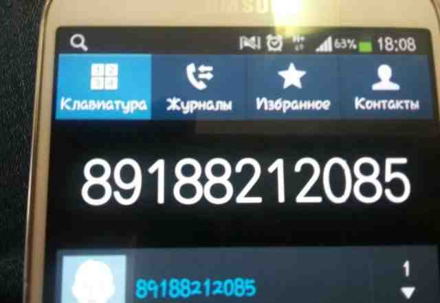 Индикатор магнитных и импульсных излучений анкер4е