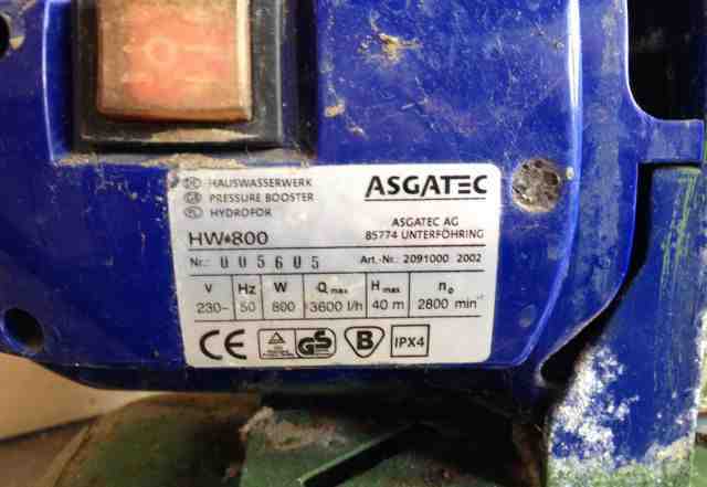 Насосная станция на запчасти Asgotec HW800