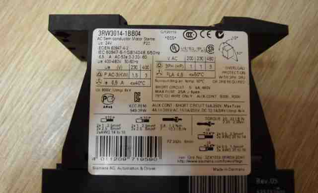 Soft Starter Siemens 3KW/400V