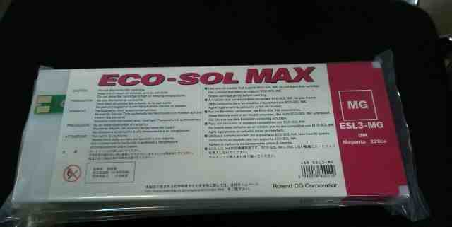 Картриджи ECO-SOL MAX ESL3 для принтеров Roland