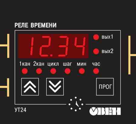 Реле времени овен ут24