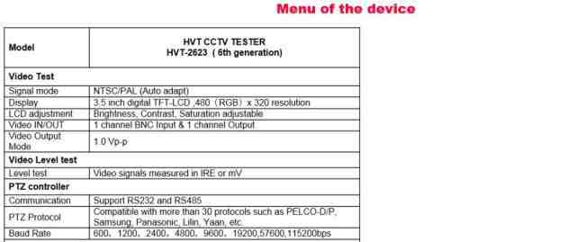 Тестер-монитор аналоговых и IP камер HVT-2623