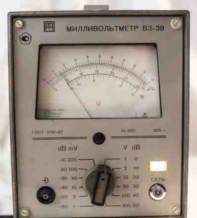 Мультивольтметр В3-38