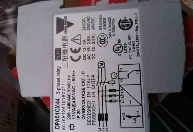 Реле контроля фаз DPA51CM44