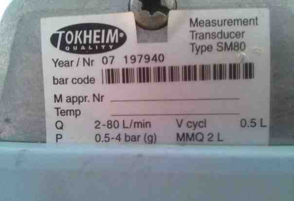 Объемомер (объемник для трк азс) Tokheim SM80