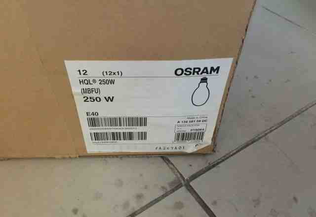 Лампочки е40 250вт osram