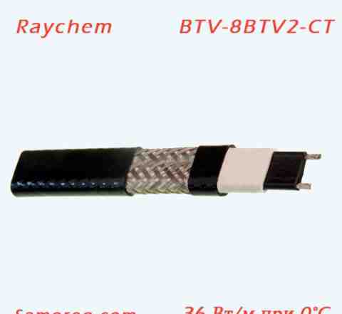 Саморегулирующийся греющий кабель Raychem BTV 8BTV