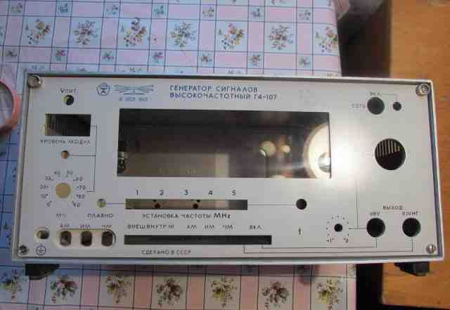  корпус от генератора Г4-107