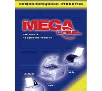 Этикетки самоклеящиеся MegaLabel 70x25.4мм 33шт/А4