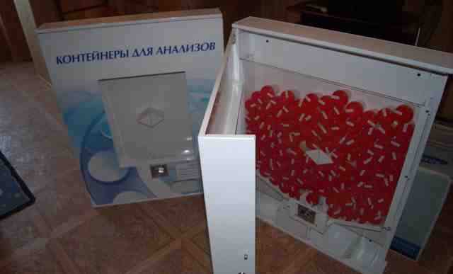 Торговый автомат Бахомет 100мл