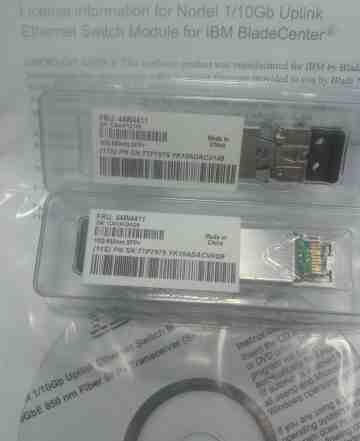 44W4411 - IBM 10GbE 850 nm волокна SFP +