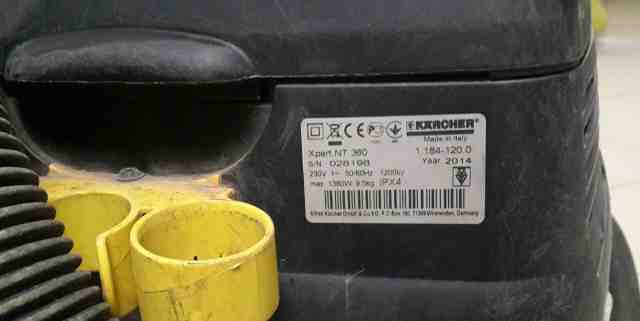 Пылесос karcher