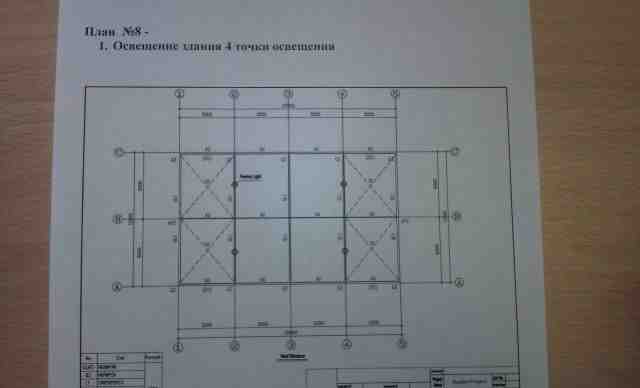 Помещение из металлоконструкций в упаковке