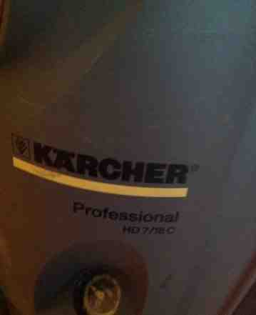 Аппарат высокого давления Karcher 7/18С