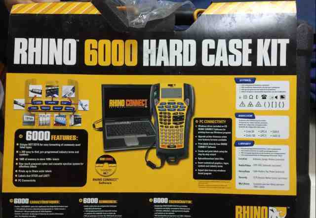 Rhino 6000 Hard Case Kit