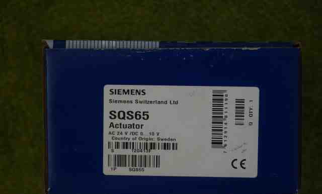 Электромоторный привод Siemens SQS65