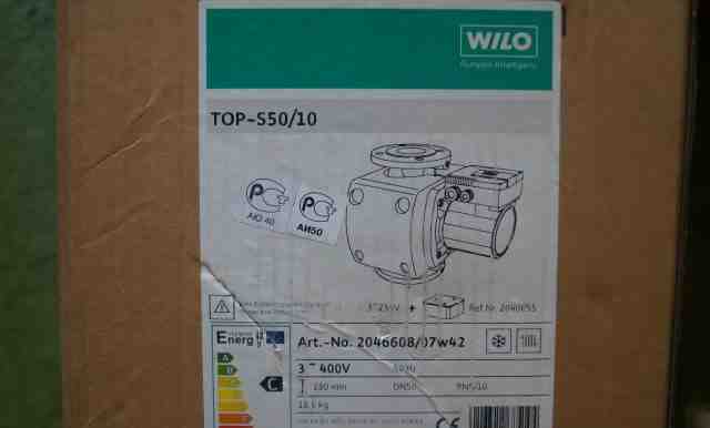 Wilo TOP-S 50/10